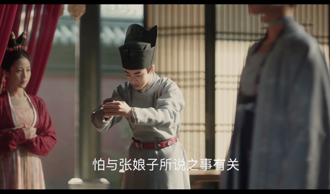 大家看《清平乐》，梁怀吉按理说是个太监，怎能与公主相恋？