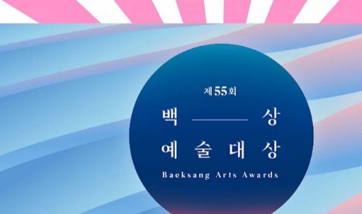 韩国三大电影节，哪一个的含金量最高？