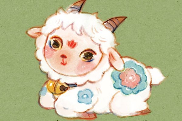 宵旰忧劳是什么生肖