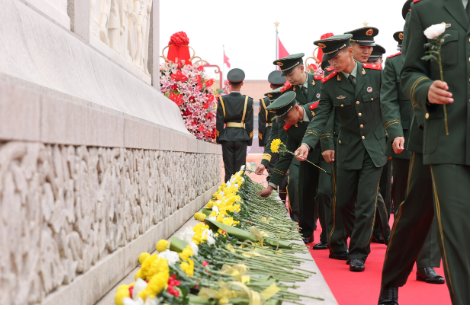 每年的9月30日是什么节日