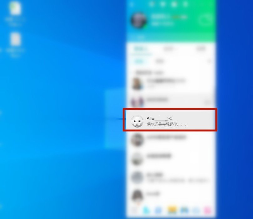 如何查看qq空间相册？