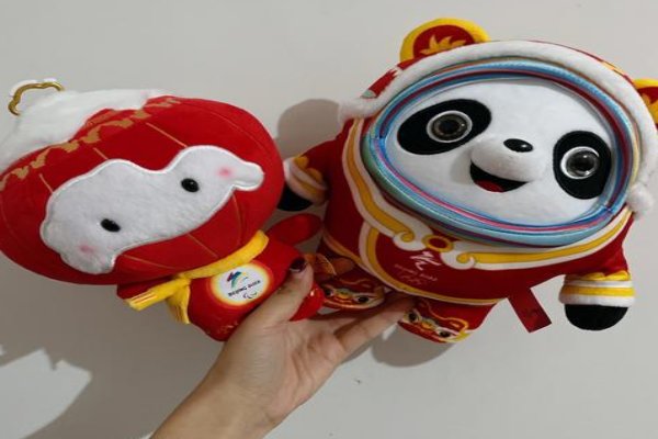 冰墩墩和雪容融的含义和寓意