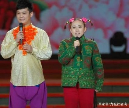 她被赵本山一夜捧红，成名后抛夫弃子，现在成名之后的生活过得怎么样了？