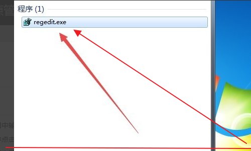 怎样让Windows资源管理器重新工作呢？