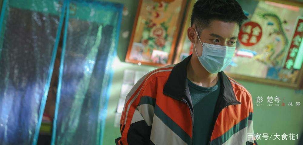 法医秦明之读心者什么时候播出