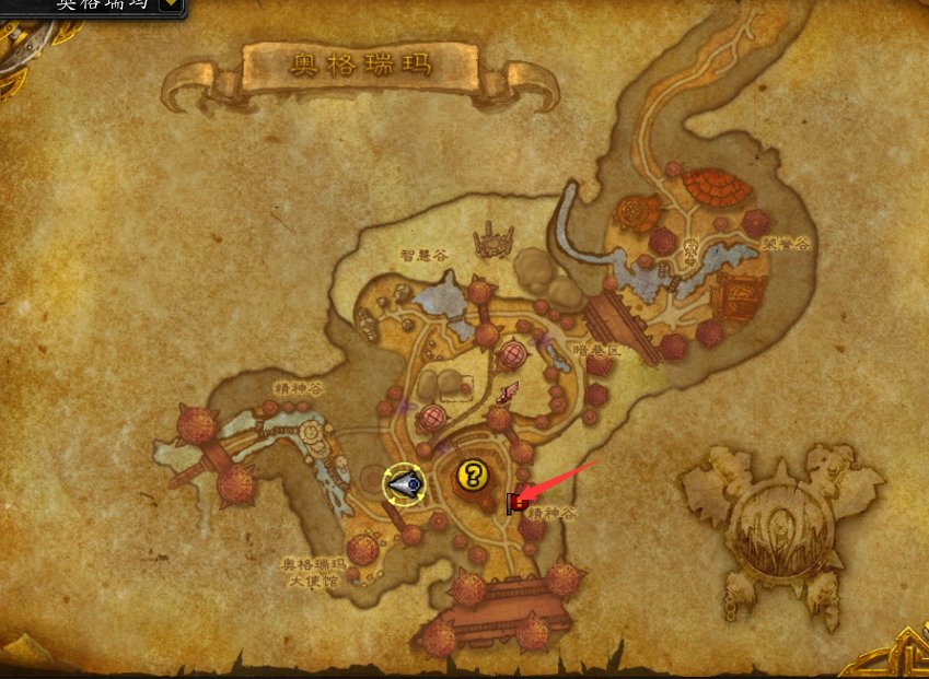 魔兽世界背包在哪买?