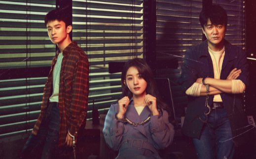 《谁是凶手》为什么不上映了?