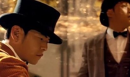 周杰伦新歌首发