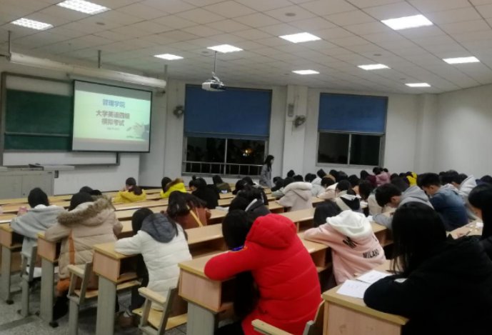 九月份的英语四六级考试什么时候报名？