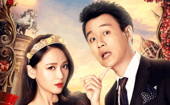 陈乔恩最新拍的电视剧