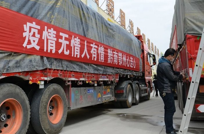 工人滞留上海业主家1根萝卜吃2顿,如何保障这些外来打工者的基本需求?