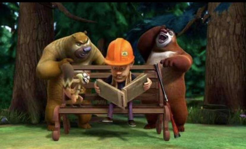 熊出没中最有钱的人物是谁?