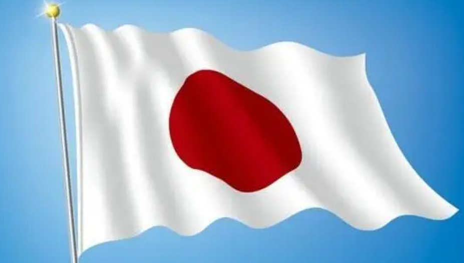 日本国旗为什么有白底红圈和太阳旗两种