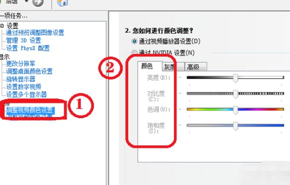 cf烟雾头最新调法2022win10网吧
