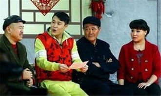 张家豪在石家庄的实力 赵本山的副总张家豪背景资料