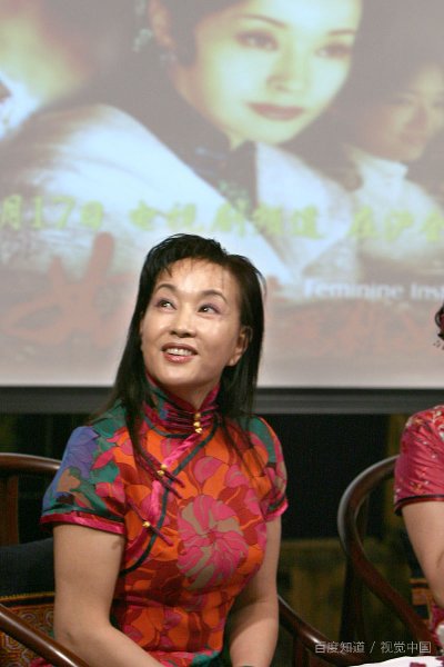 女人上岸是什么意思