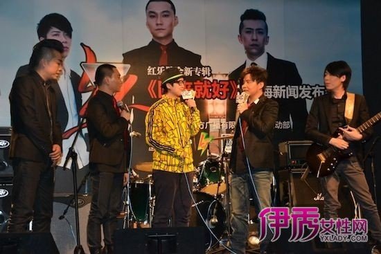 红乐队的人物评价