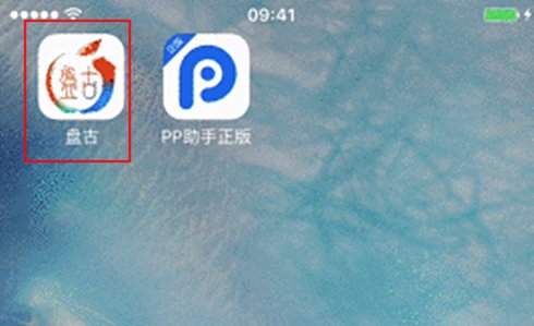 越狱后都添加哪些源