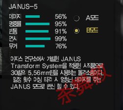 csol那把双面神5如何？比地狱、死咆好吗？如何获得？是不是送的？