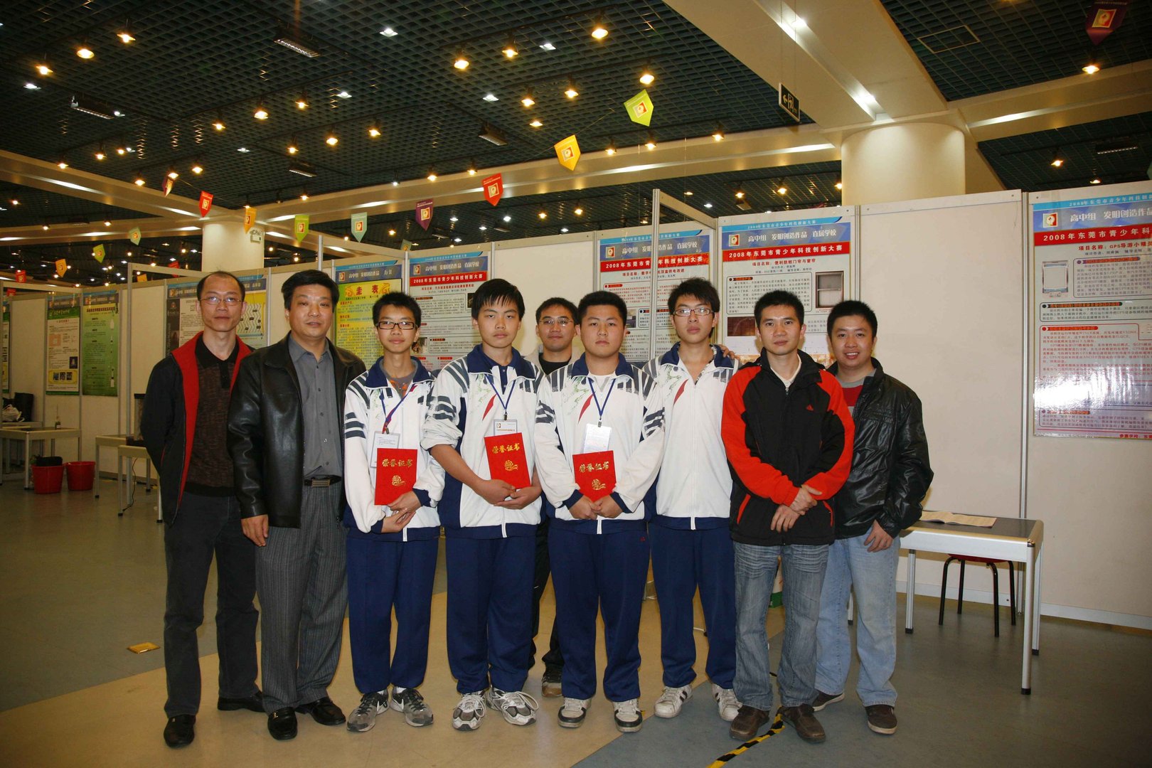 东莞市厚街专业技术学校的介绍