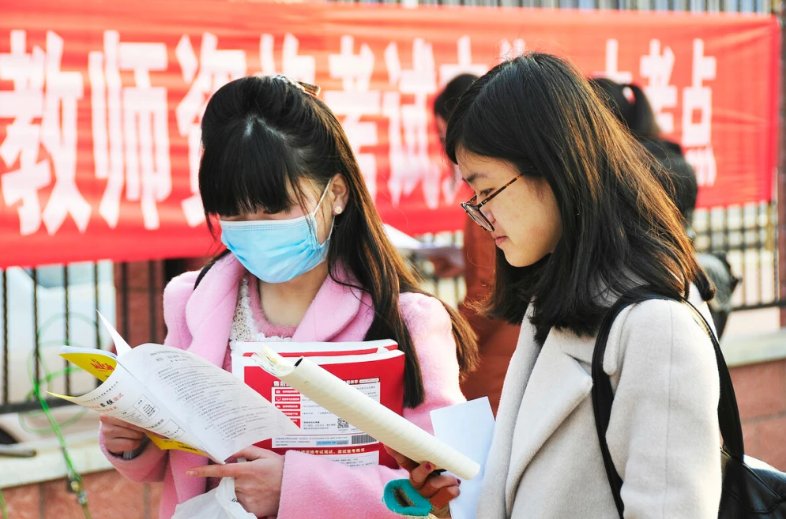 2022教资下半年报名时间和考试时间