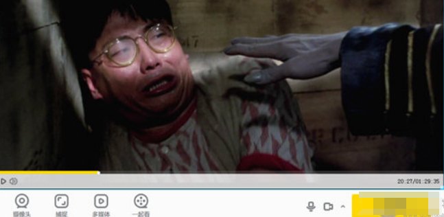 yy视频播放简易教程