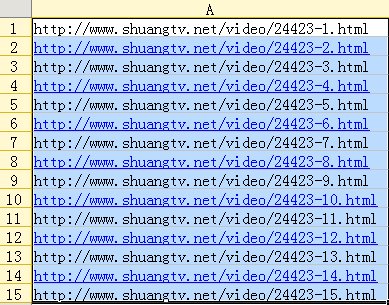百度影音如何批量下载电视剧
