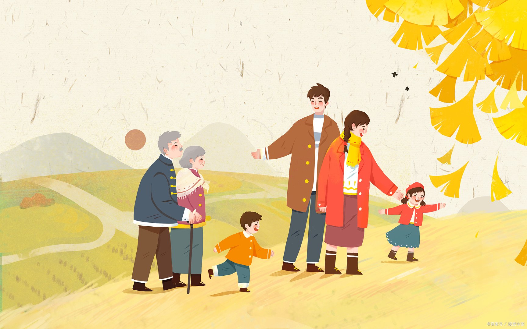 重阳节这一天是何时被定为老人节的？为什么定在这一天？