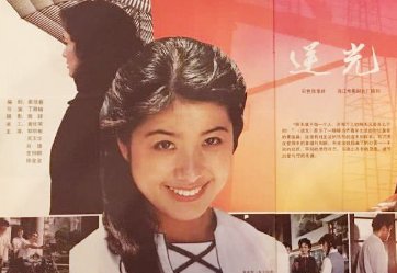 女明星枣花是谁？