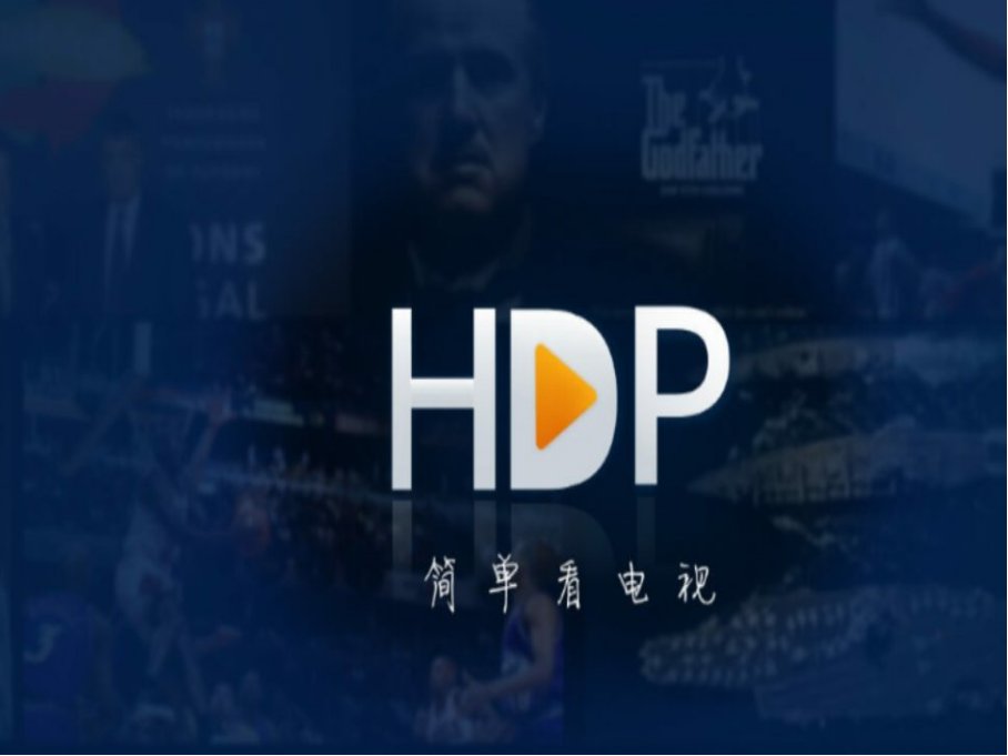 有哪些免费看电视的软件？