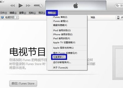 买的苹果手机用了一段时间出现需要激活的界面怎么处理啊？