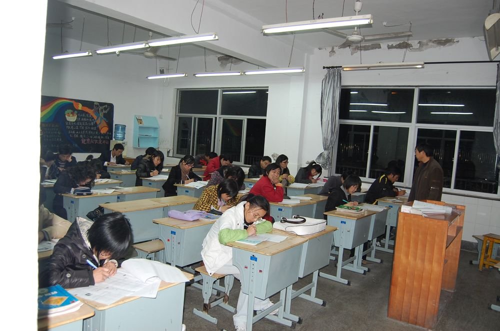 绍兴县马鞍镇中学的介绍