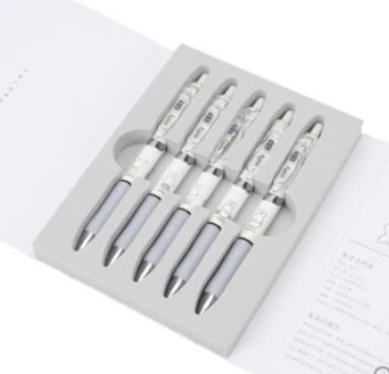 晨光绝版了的笔有哪些