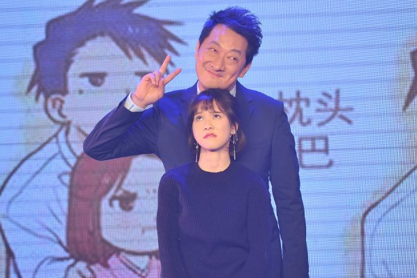 你能接受情侣之间的最萌身高差是多少？