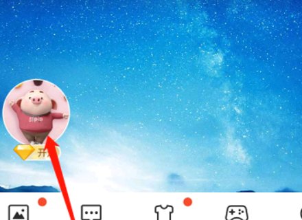 qq怎么把已有q币赠送好友q币