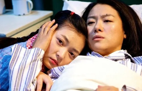 用一生去爱你大结局