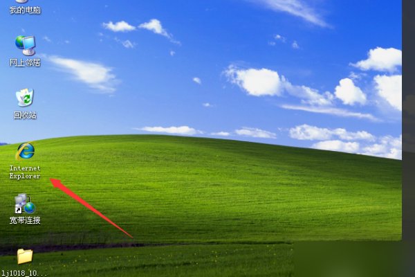 电脑连着网但是不断弹出拨号连接的窗口，怎么关闭？