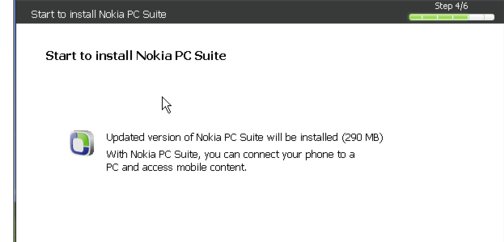 诺基亚pc套件是什么,如何更新系统