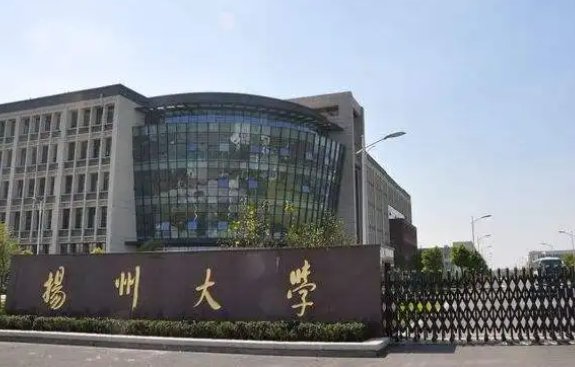 扬州大学回应教师工作5年月薪370元，正协调处理，还有何信息值得关注？