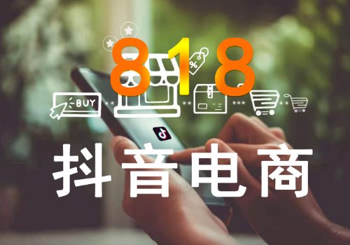 哪个网站买东西好