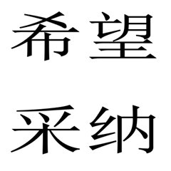 如何在电视机上收看腾讯直播？