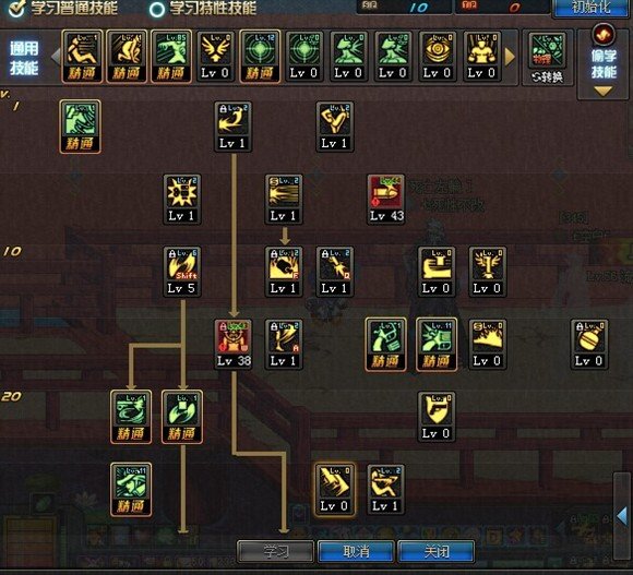 dnf漫游刷图加点85版本