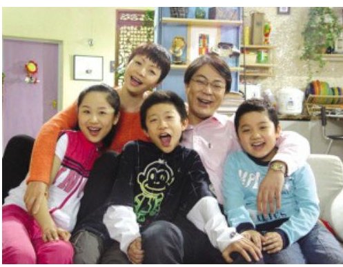 张一山和杨紫谁的年龄大？