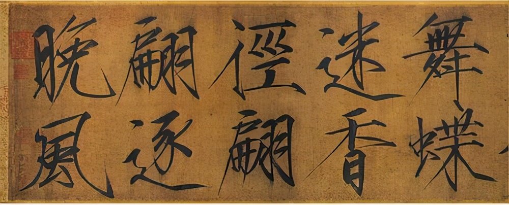 名伎李师师做了什么？为何说她是一个比男人更有气节的女人？