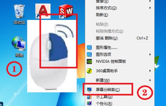 cf烟雾头最新调法2022win10网吧