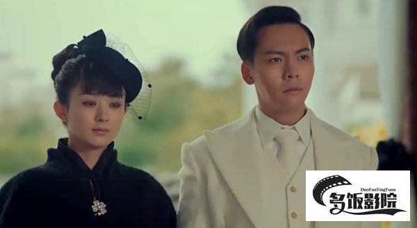 张启山和尹新月有孩子吗