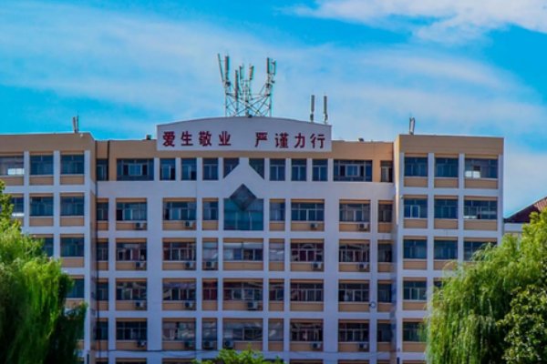 临沂市公办中专学校有哪些学校