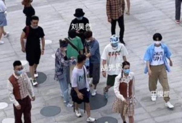 刘昊然王俊凯胡先煦同游迪士尼，他们都玩了什么项目？