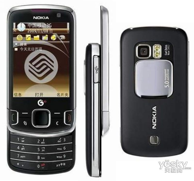 诺基亚6788的介绍