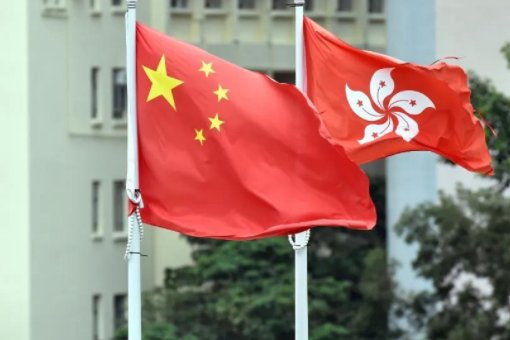 立flag什么意思？